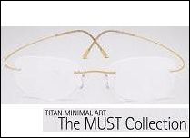 the must collection シリーズ